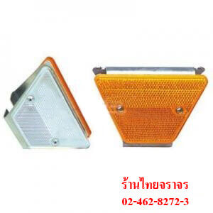 ทับทิมสะท้อนแสง