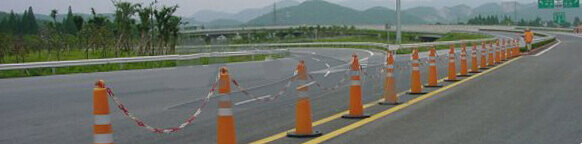 กรวยจราจร