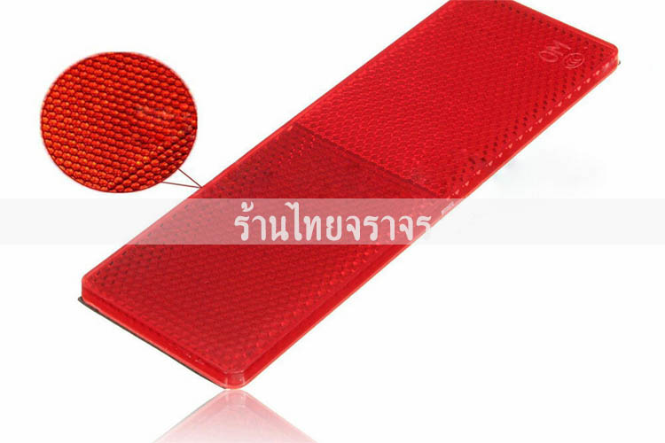 vehicle_reflector_red03