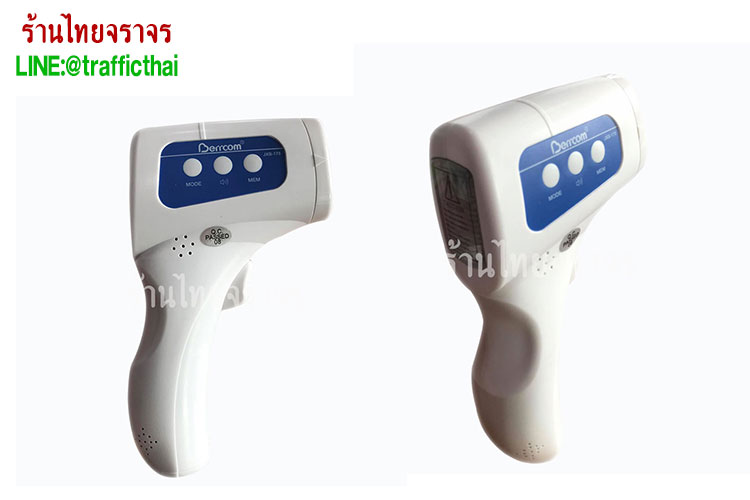 infrared thermometer66