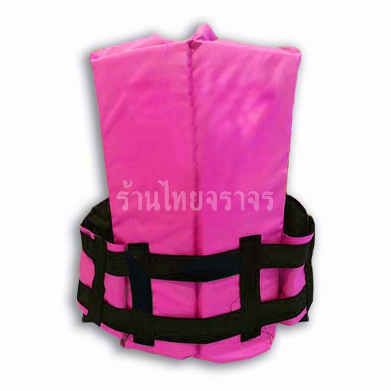 lifevest