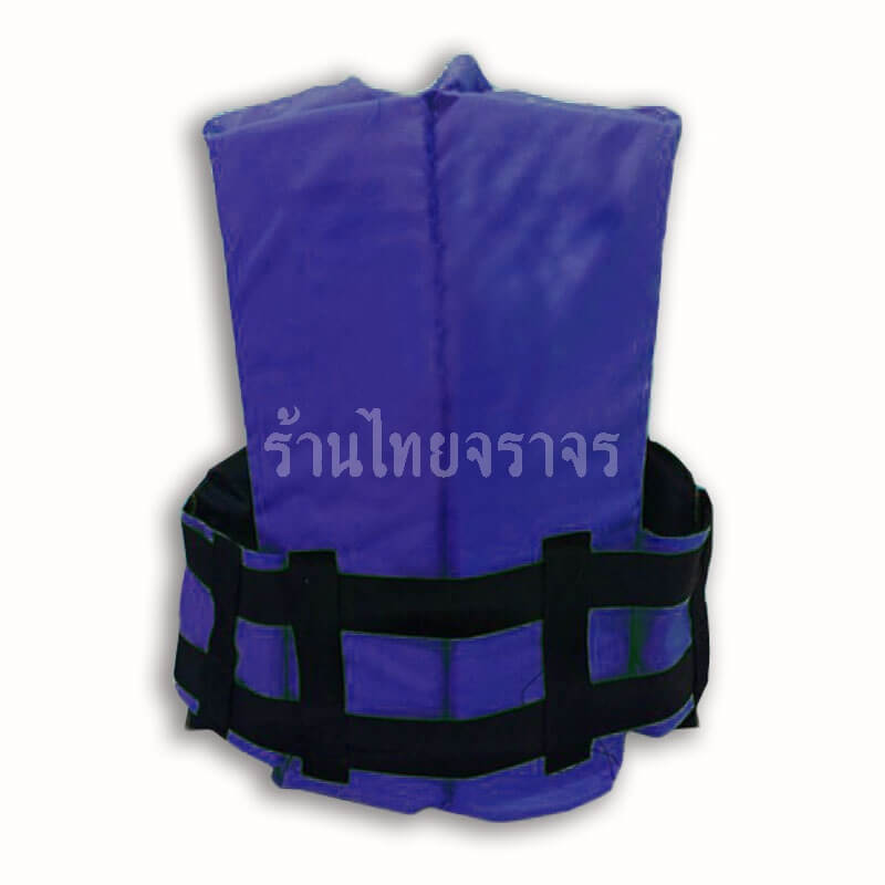 lifevest