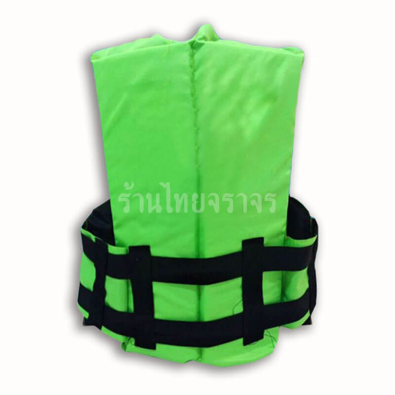 lifevest