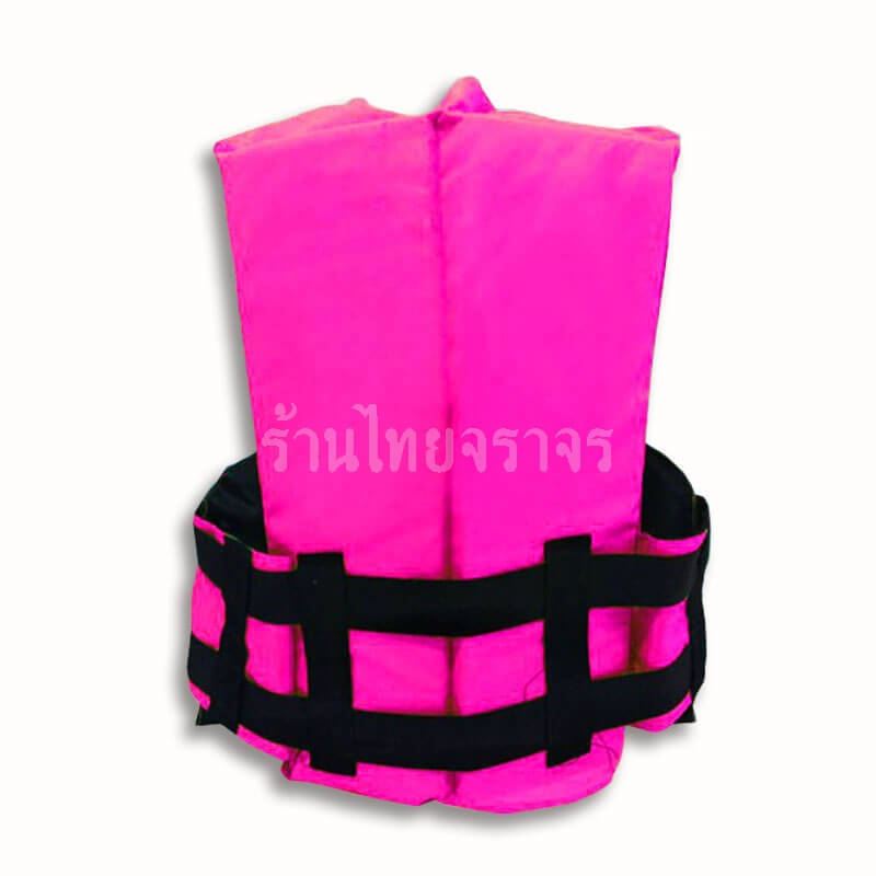 lifevest