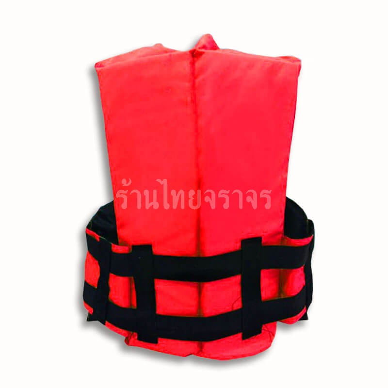 lifevest