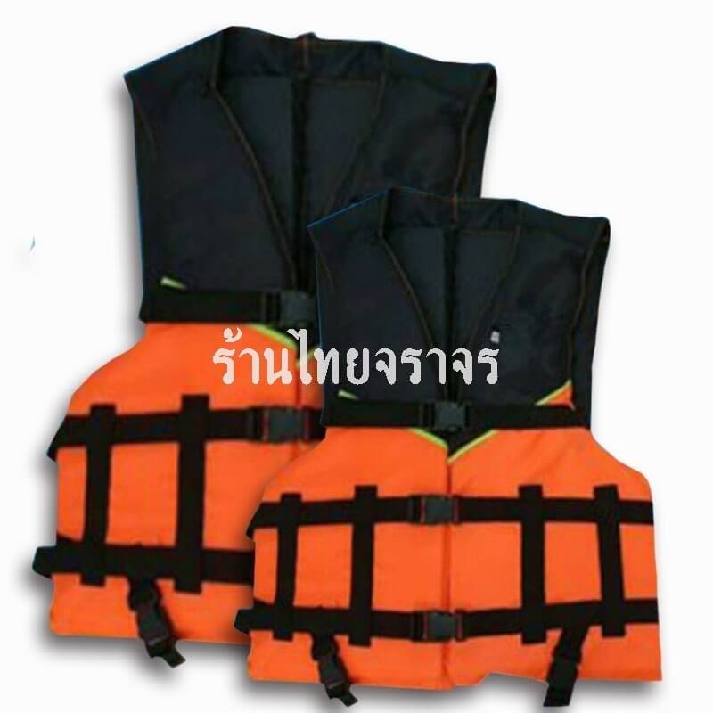 lifevest