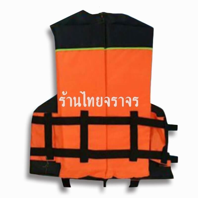 lifevest