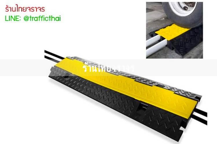 Cableprotector17