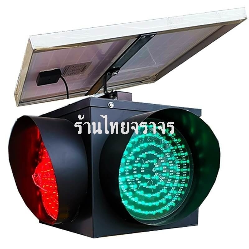 Movable_Solar_TrafficL_ight