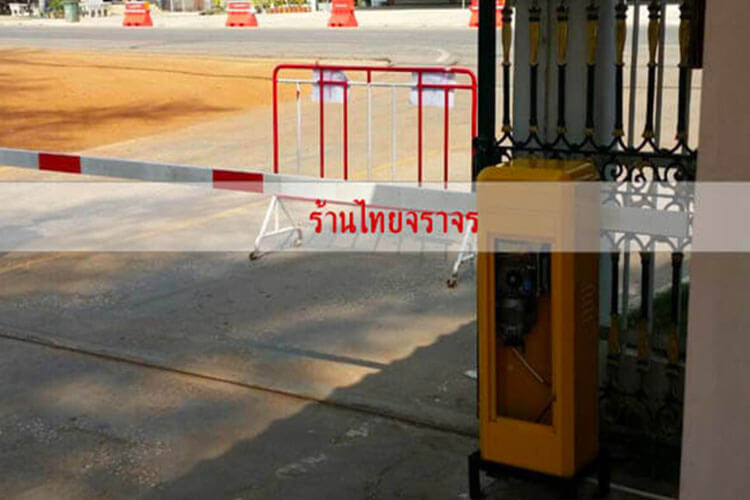 auto_gate_barrier
