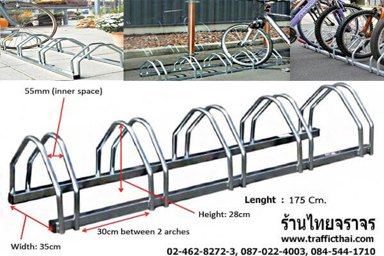 bikerack-9