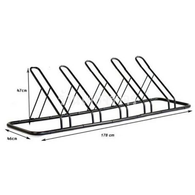 bikerack