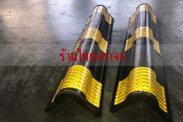 connerguard6