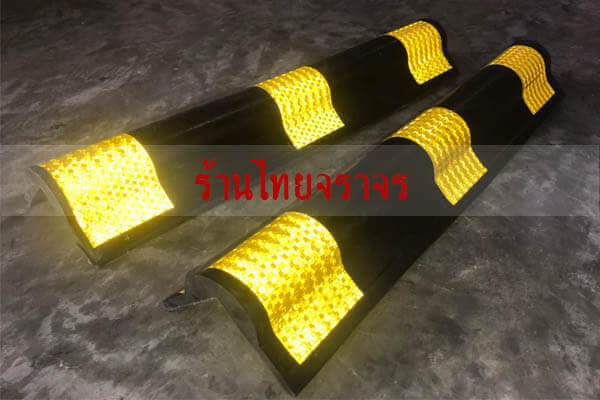 connerguard9