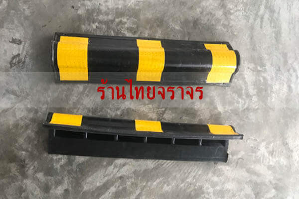 connerguard9