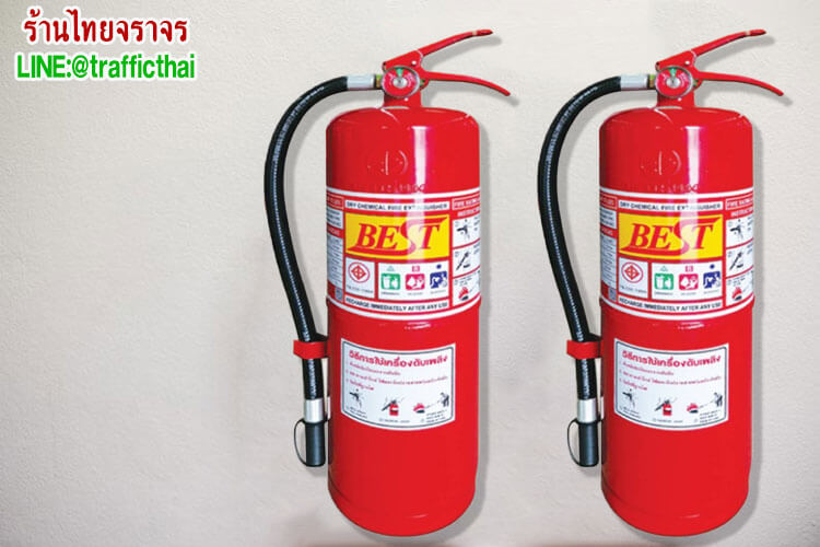 fire_extinguisher8