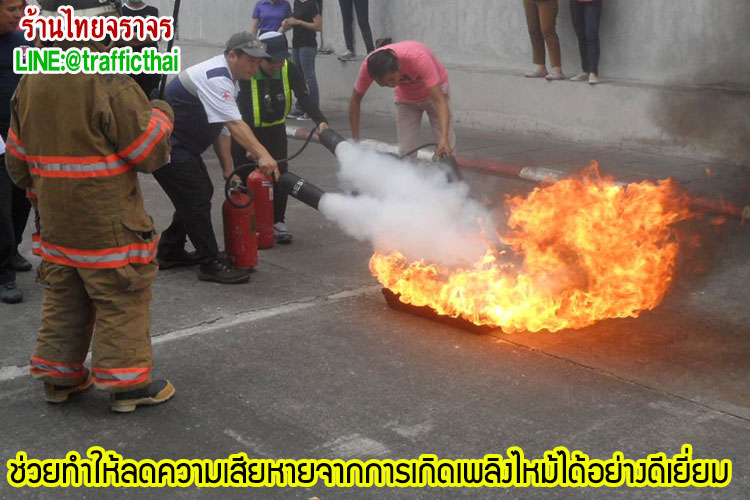fire_extinguisher7