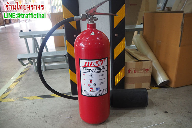 fire_extinguisher