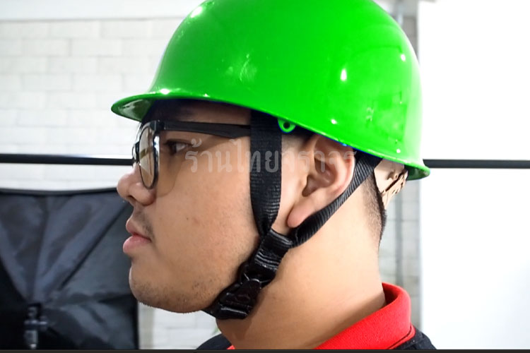 helmet1