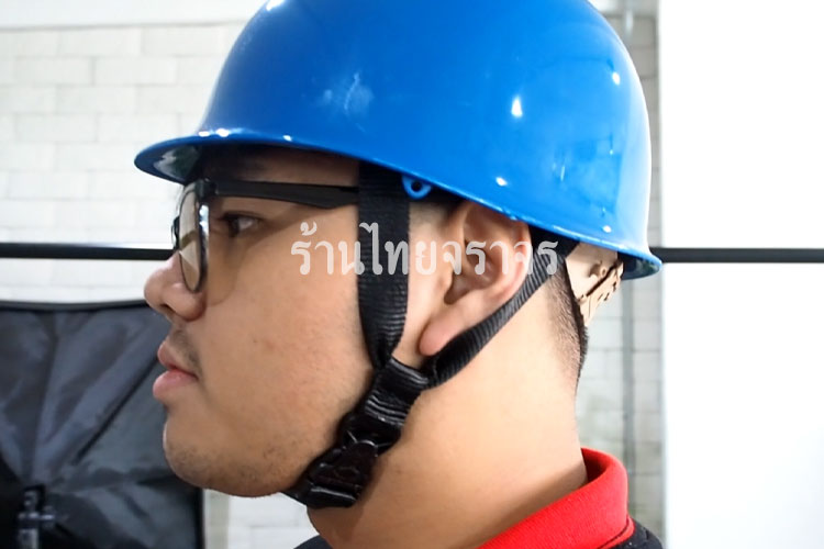 helmet1