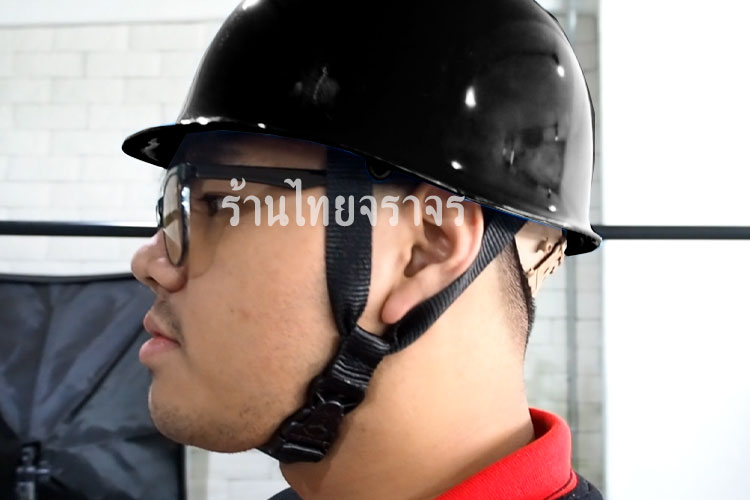 helmet1