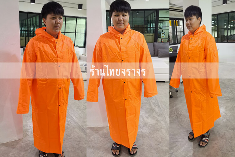 raincoat9