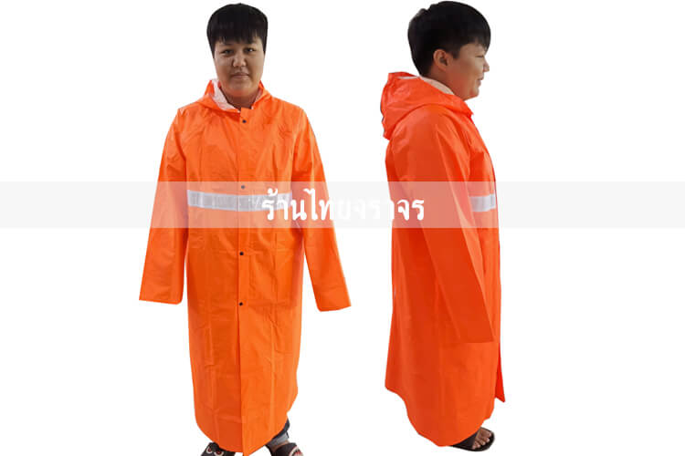 raincoat5
