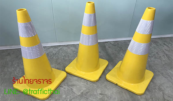 trafficcone_yellowcolor20