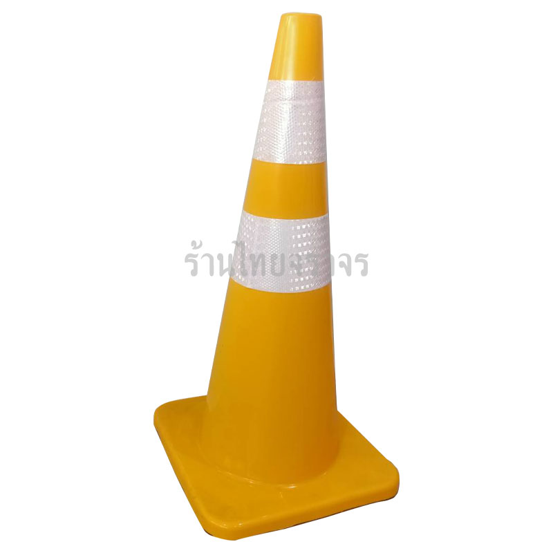trafficcone_yellowcolor