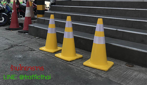 trafficcone_yellowcolor9