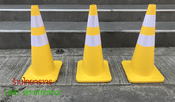trafficcone_yellowcolor13