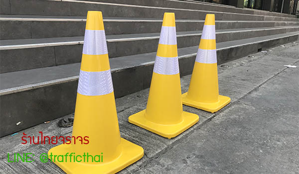 trafficcone_yellowcolor19