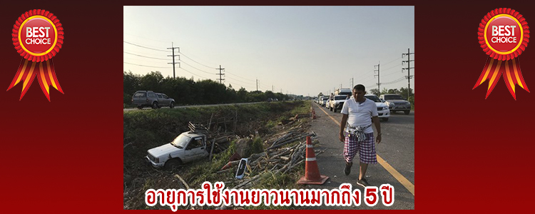 trafficcone_solar_led16