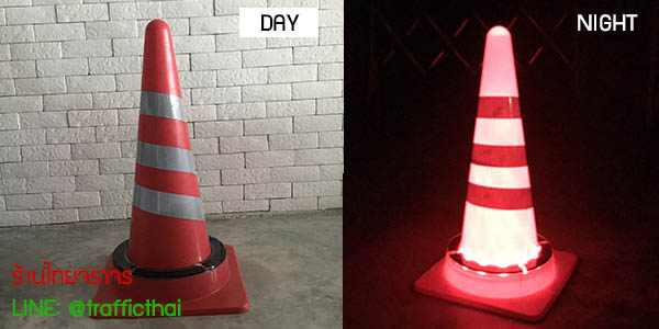 trafficcone_solar_led5