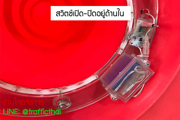 trafficcone_solar_led9