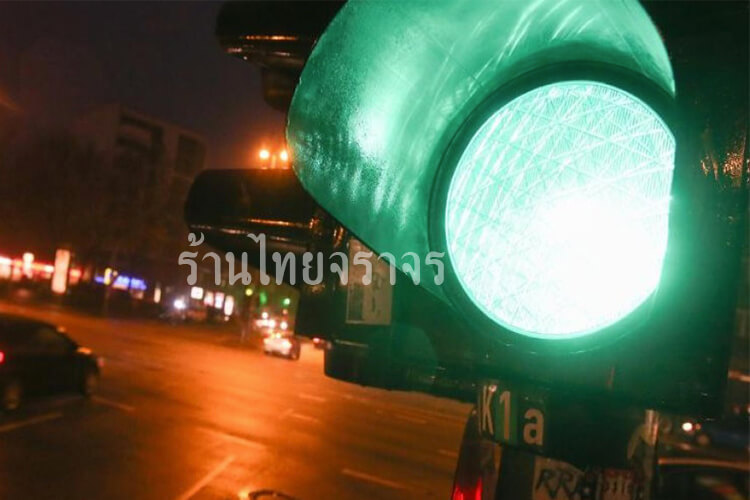 trafficlight12