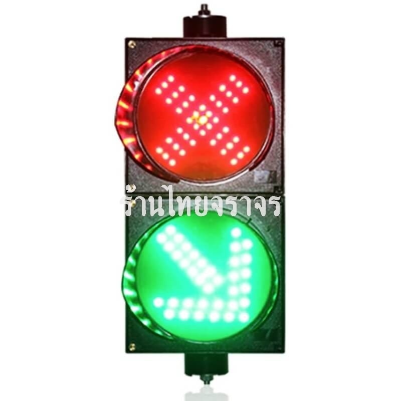 trafficlight