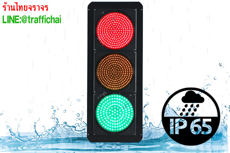 trafficlight8