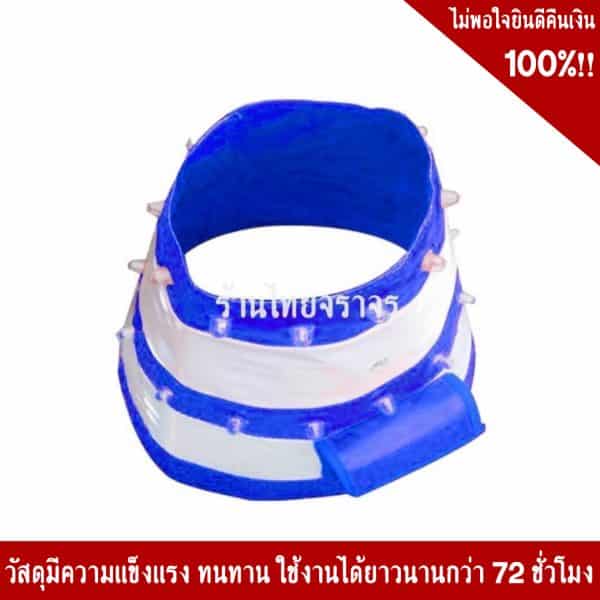 ไฟคาดแถบกรวยจราจรLED สีน้ำเงิน