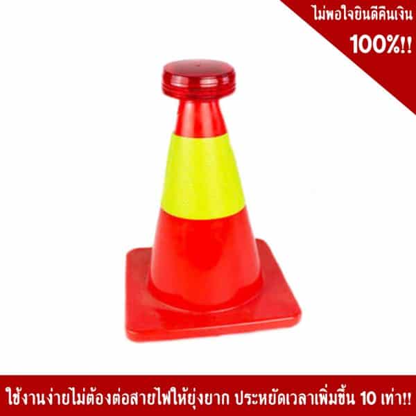 ไฟแฟลชโซล่าเซลล์ 1นิ้วX 3นิ้ว สีแดง