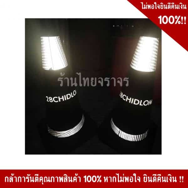 กรวยสีดำ70cm คาดสองแถบ