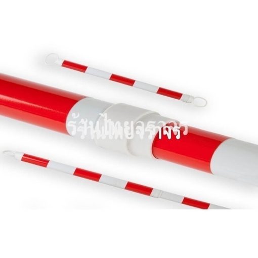 ท่อกั้นกรวยจราจร