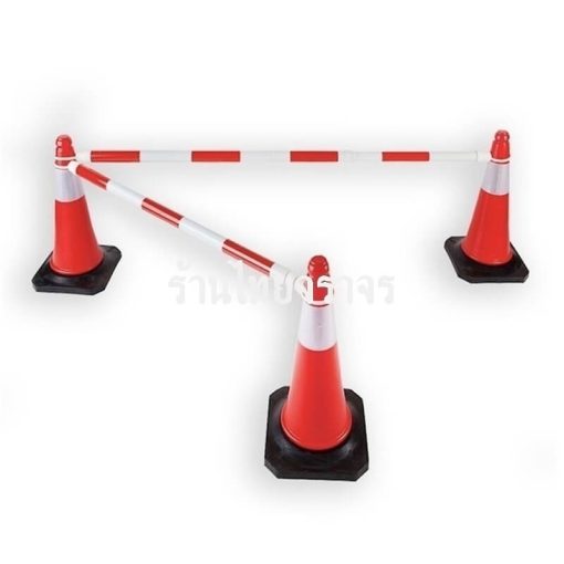 ท่อกั้นกรวยจราจร