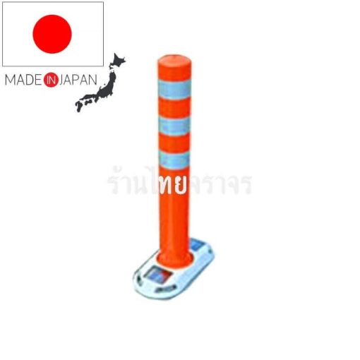 เสาเเบ่งเลนจราจร LED พลังงานแสงอาทิตย์