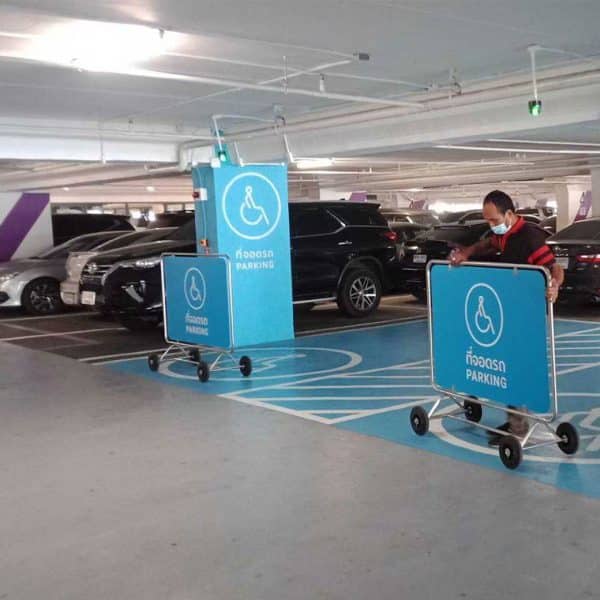 แผงกั้น VIP