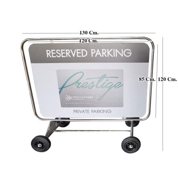 แผงกั้นสแตนเลส VIP