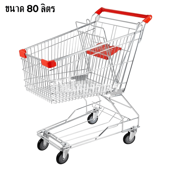 รถเข็นช็อปปิ้ง 80 ลิตร ขนาดรถทั้งหมด 50.5x81.5x93 Cm. ขนาดตะกร้า 50.5x71.5x48.5 Cm.