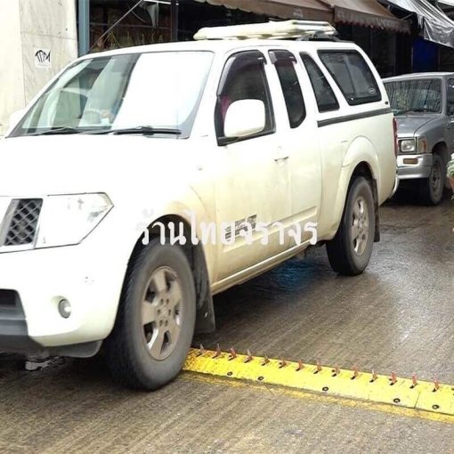 ที่บังคับรถทางเดียว