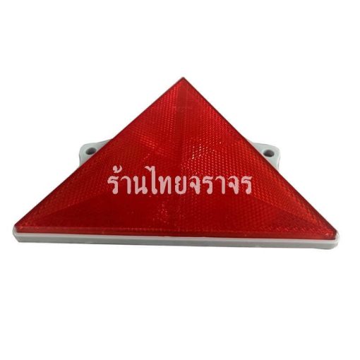 แผ่นสะท้อนแสง