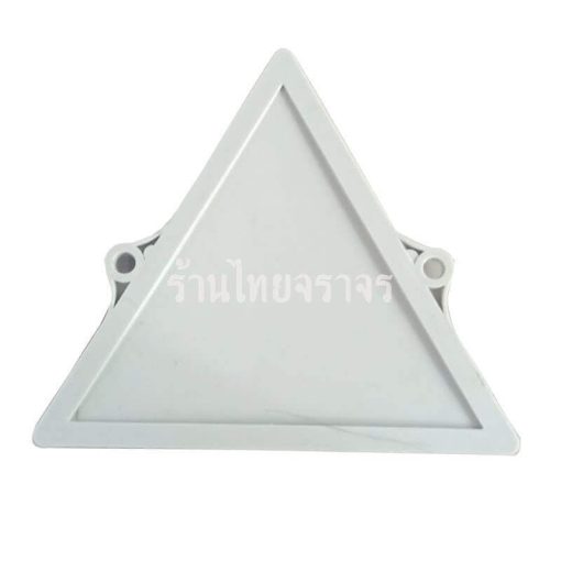 แผ่นสะท้อนแสง